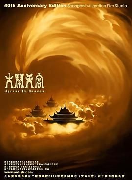 亚洲一卡二卡三卡四卡无卡久久